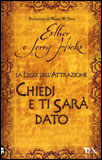 chiedi sara dato Chiedi e ti Sarà Dato   Legge dellAttrazione accettazione