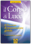 Il Corpo di Luce