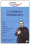 L'Eterno Femminile
