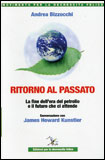 Ritorno al passato