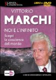 Noi e l'Infinito - DVD