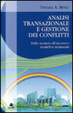 Analisi Transazionale e Gestione dei Conflitti