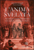 L'Anima Svelata
