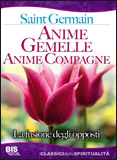 Anime Gemelle Anime Compagne - BIS