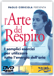 L’Arte del Respiro - DVD