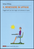 Il Benessere in Ufficio