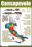 Il Consapevole - n. 12