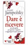 Dare è ricevere