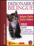 Dizionario Bilingue - Gatto/italiano