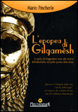 L'Epopea di Gilgamesh