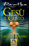 Gesù - Il Cristo