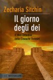 Il Giorno degli Dei