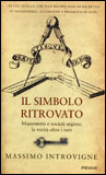 Il Simbolo Ritrovato