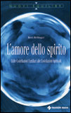 L'Amore dello Spirito