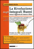La Rivoluzione degli Integrali Buoni