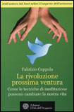 La Rivoluzione Prossima Ventura