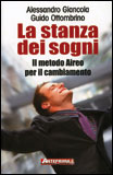 La Stanza dei Sogni