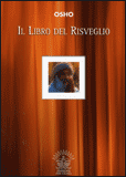 Il Libro del Risveglio