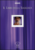 Il Libro della Saggezza