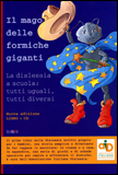 Il Mago delle Formiche Giganti + CD