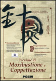Tecniche di Moxibustione e Coppettazione