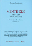 Mente Zen - Mente di Principiante