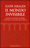 Il Mondo Invisibile