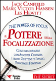 FOCUS