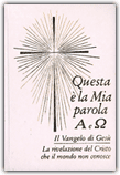 Questa è la Mia Parola - A e Q