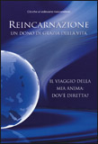 Reincarnazione