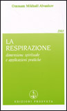 La Respirazione
