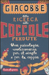 Coccole - Giacobbe