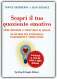 Scopri il Tuo Quoziente Emotivo