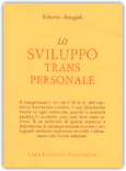 Lo sviluppo transpersonale