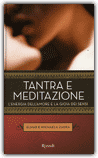 Tantra e Meditazione