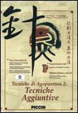 Tecniche di Agopuntura 2: Tecniche Aggiuntive - DVD