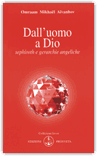 Dall'Uomo a Dio