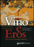 Vino e Eros
