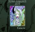 Agenda Astrologica 2010 - Cancro