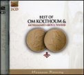 Best of Om Kolthoum & Mohammed Abdul Wahab - CD