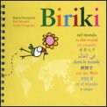 Biriki nel Mondo