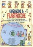 Canzoncine & Filastrocche + CD