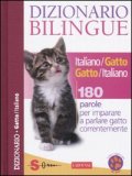 Dizionario Bilingue - Gatto/italiano