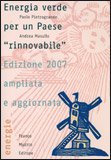 Energia Verde per un Paese Rinnovabile