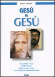 Gesù e Gesù