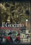 Il Giochino - DVD