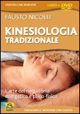 Kinesiologia Tradizionale - DVD