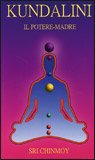Kundalini