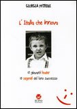 L'Italia che Innova