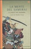 La Mente del Samurai